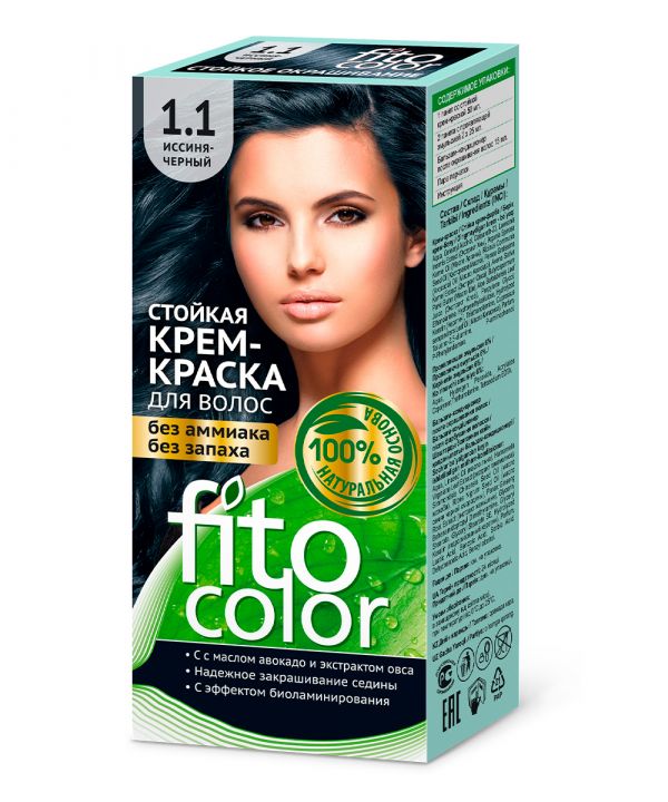 FITOcosmetics Long-lasting cream hair dye tone 1.1 Blue-black 115ml
